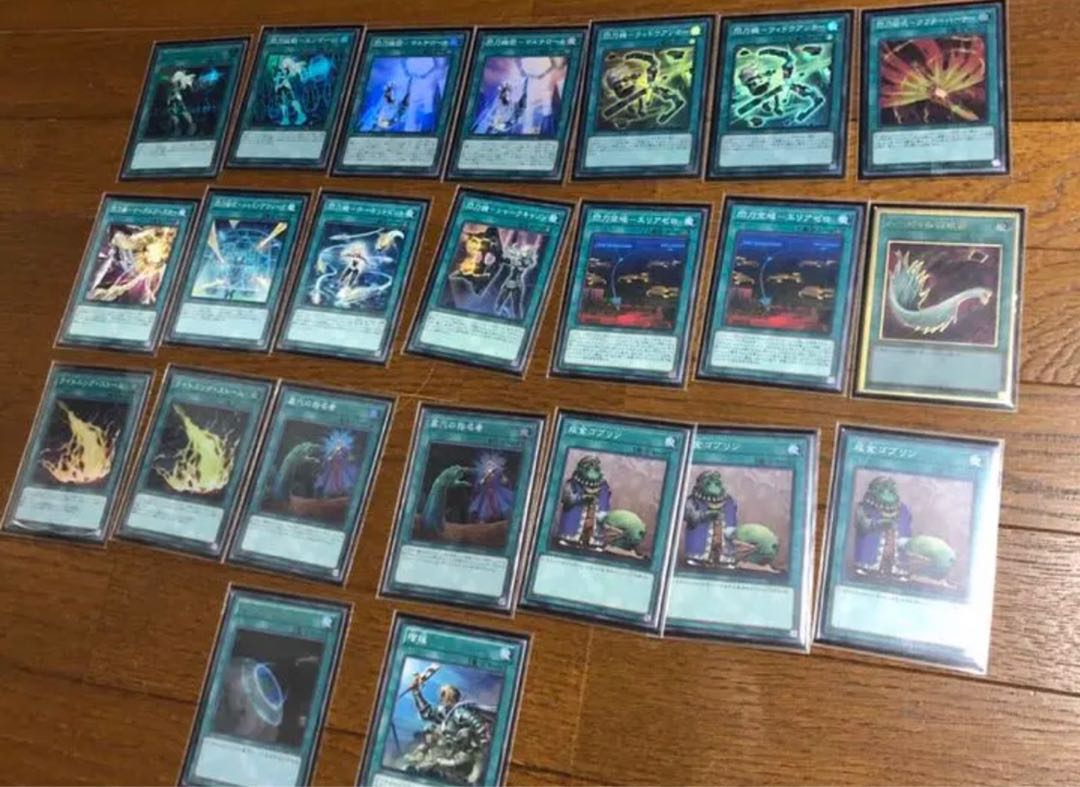 遊戯王 閃刀姫 デッキ