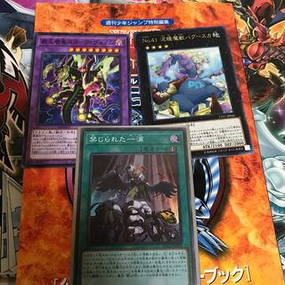 禁じられた一滴