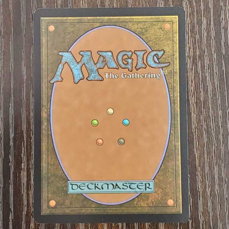 Sparla's headquarters Rare 257/281