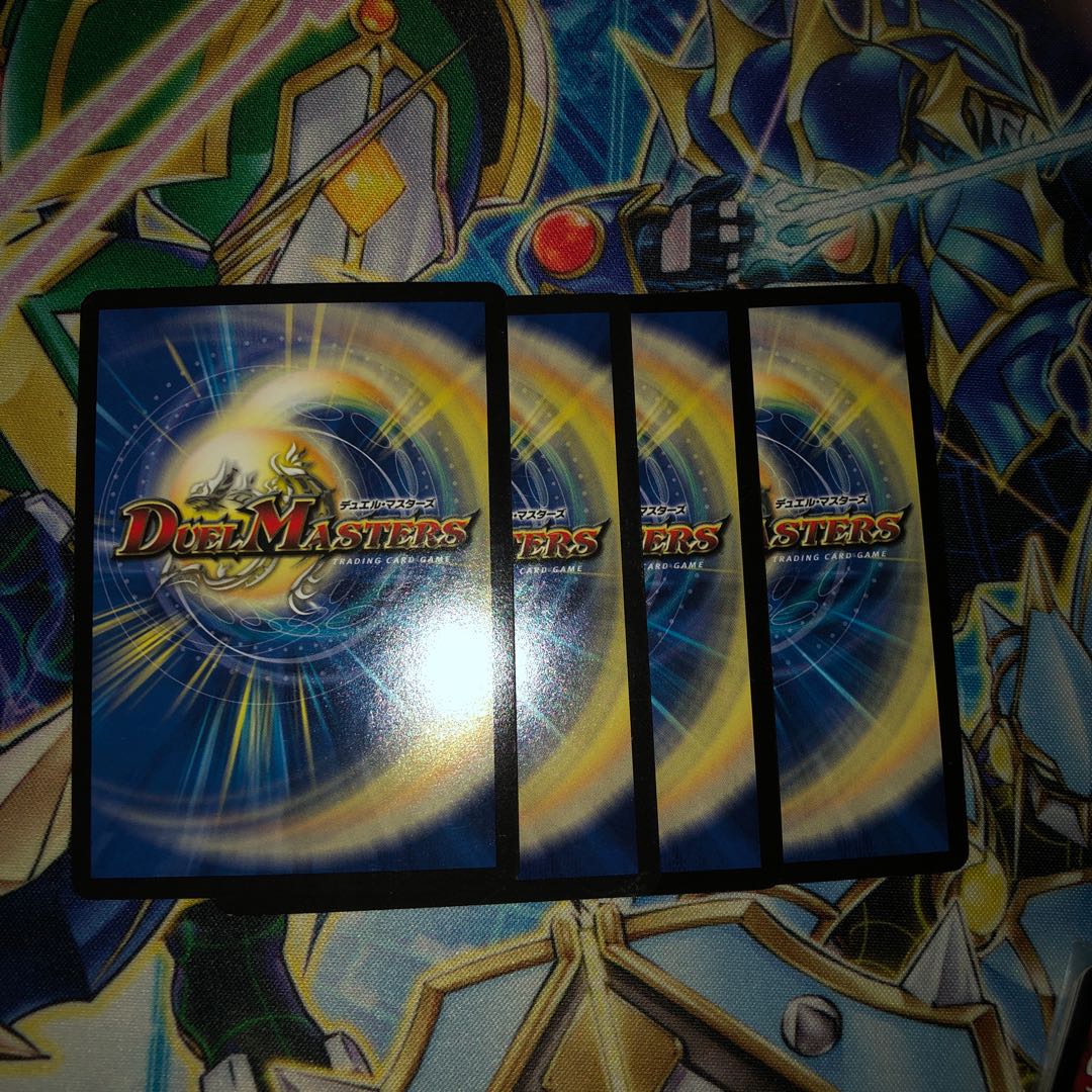 飛散する斧 プロメテウス(MODE CHANGE)