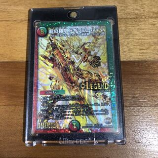 もしこのエラーカードを買うとしたらいくらつけますか？