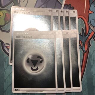 基本鋼エネルギー　ミラー　9枚