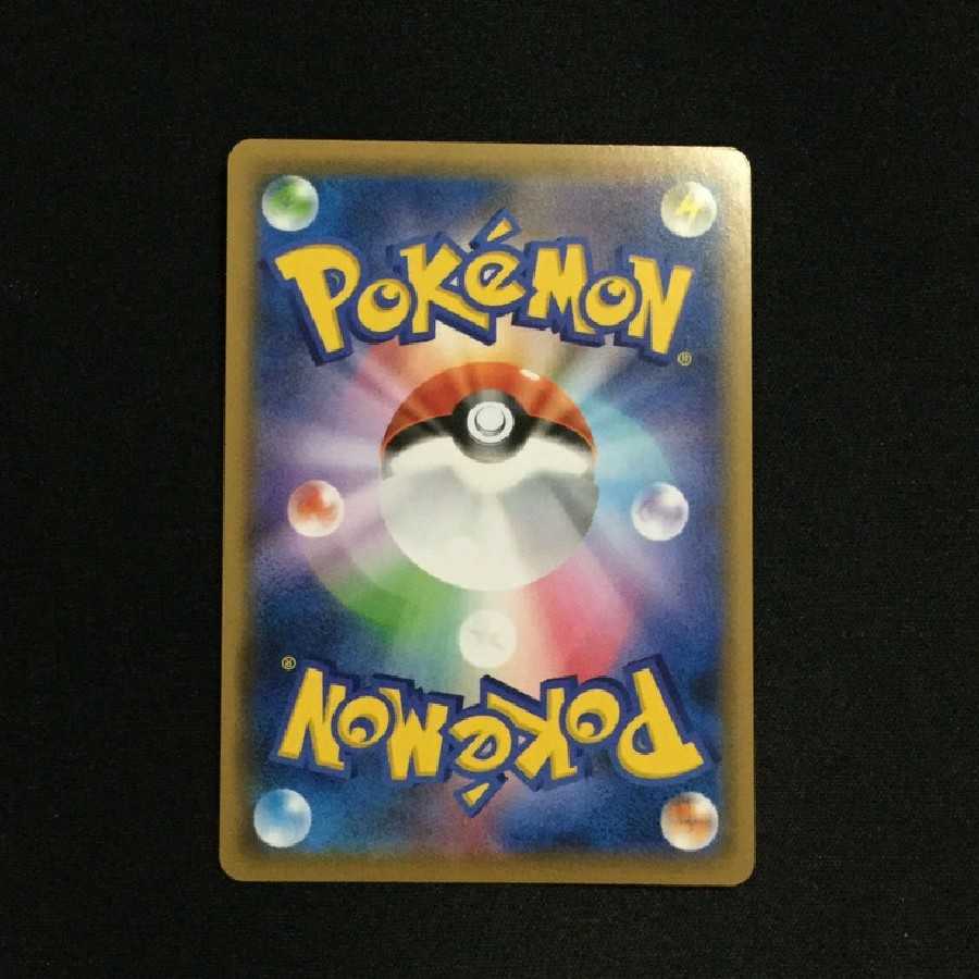 ジラーチ キラ (sm12a)