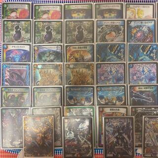 5Cコントロール