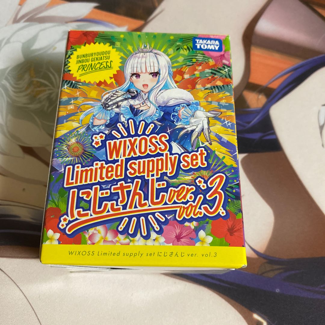 WIXOSSlimitedsupplyset NijiSanji Ver3