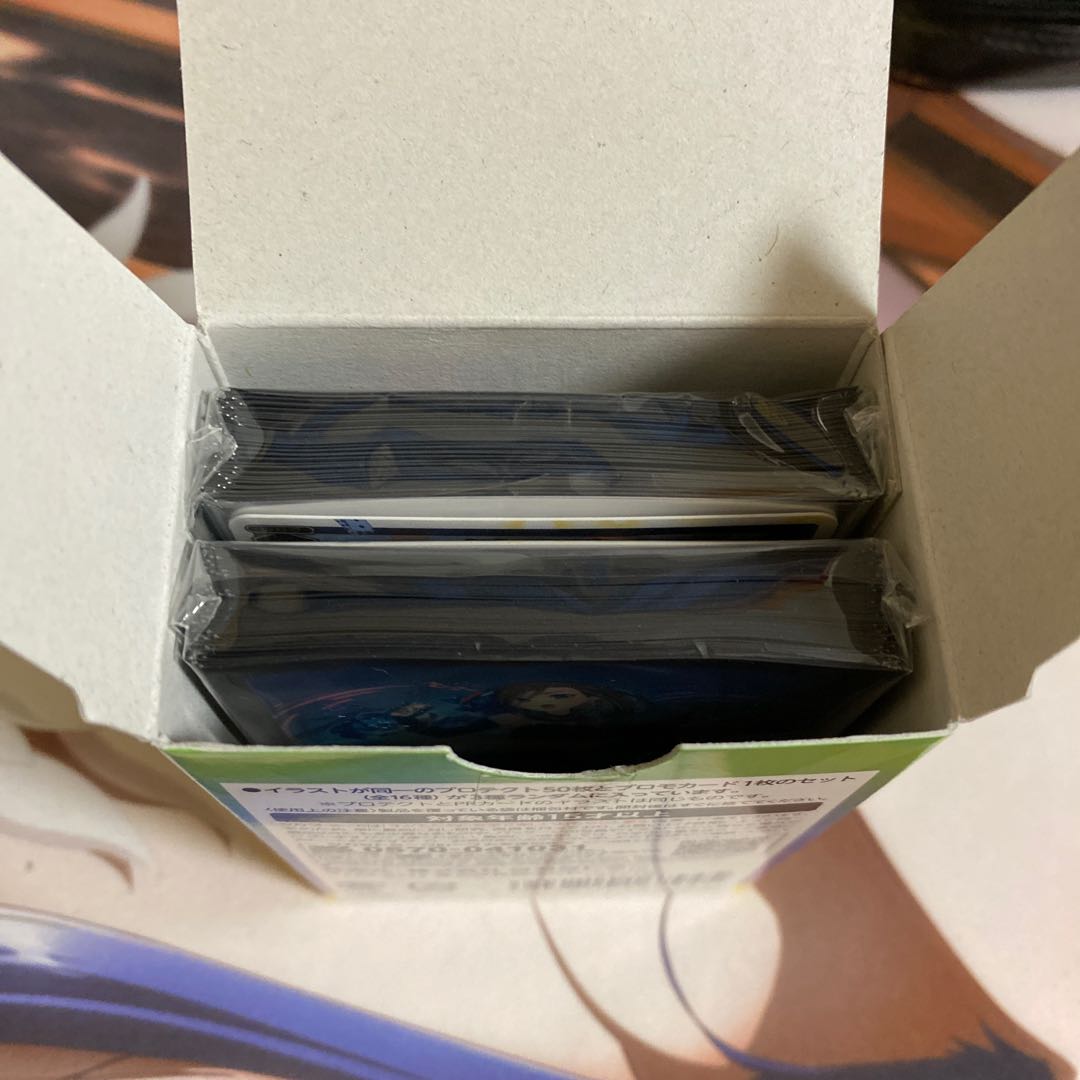 WIXOSSlimitedsupplyset NijiSanji Ver3