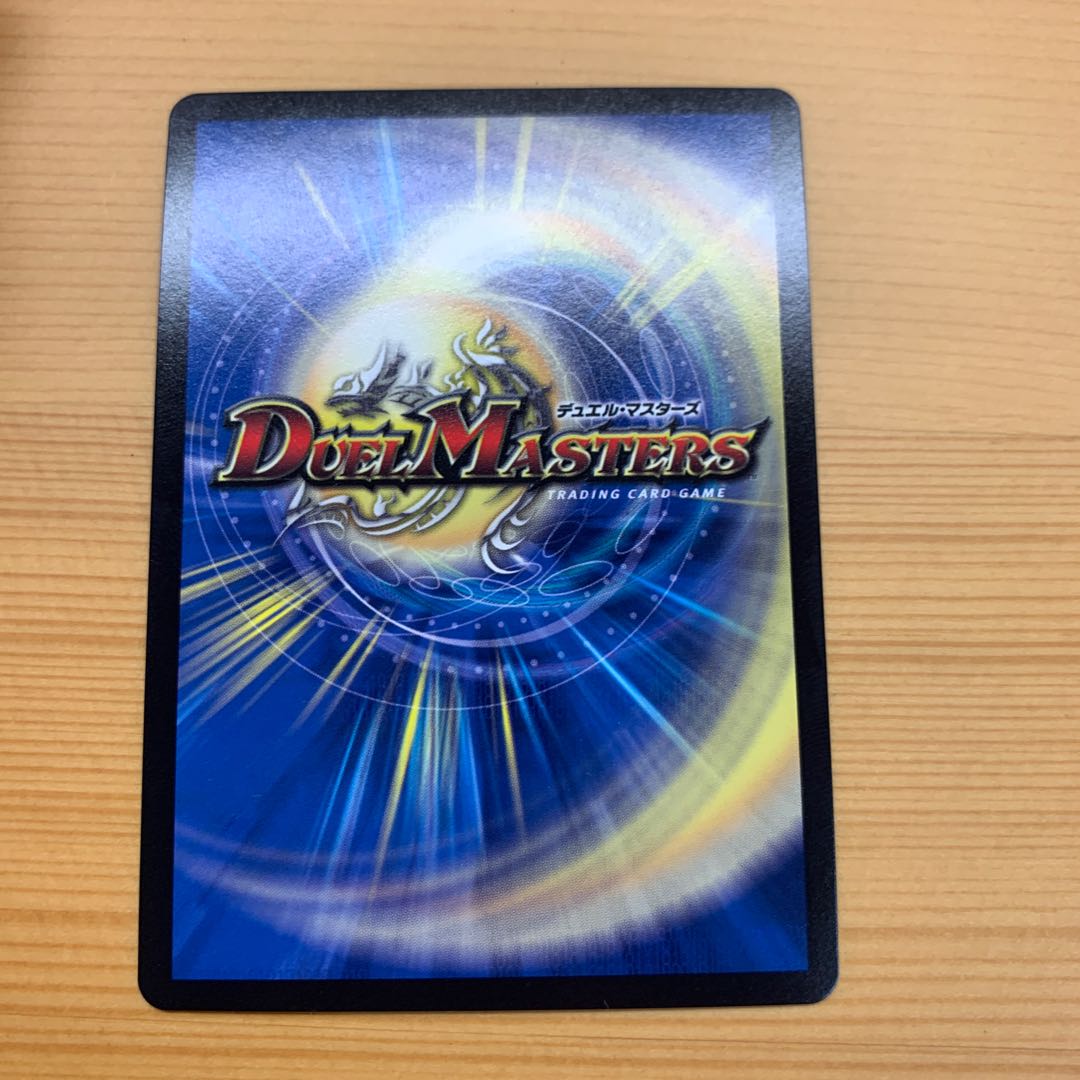 ゴールデン・ザ・ジョニー