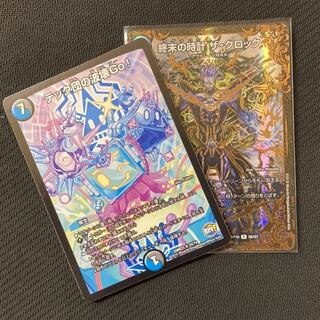 クロックugc テック団の波壊go!