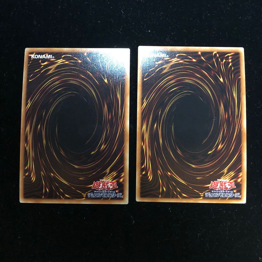 遊戯王 魔界劇場「ファンタスティックシアター」 SR2枚セット