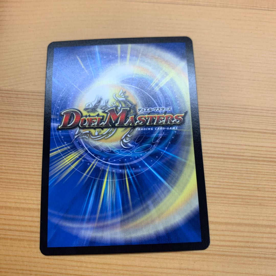 西南の超人|断断打つべしナウ