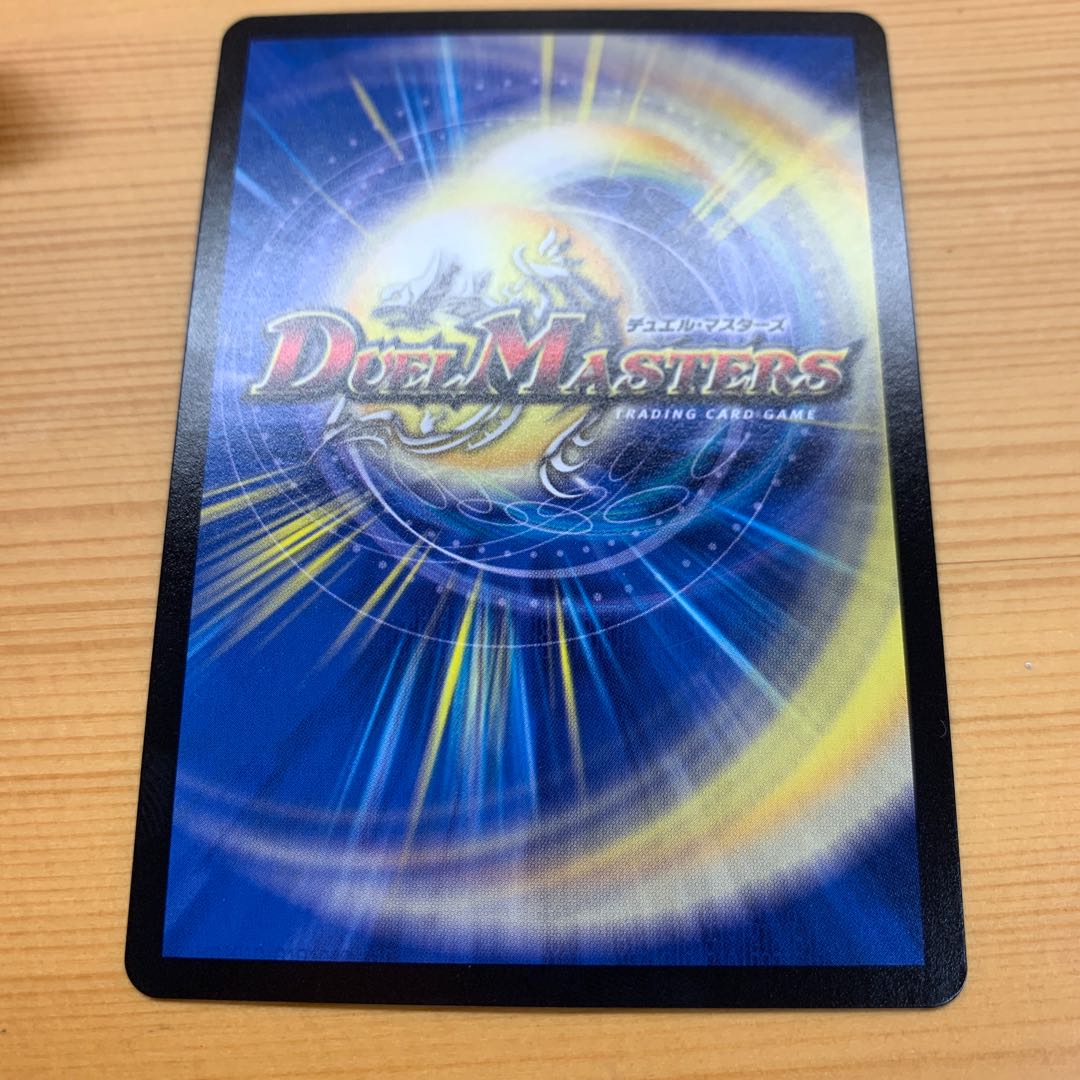 フェルナンド・ソシュール|プライマル・スクリーム