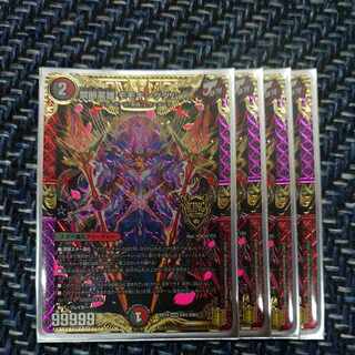 禁断英雄 モモキングダムX KGM KM1/KM3