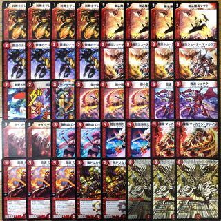 赤単ガトリング デュエルマスターズ デッキの通販 みな（896501266