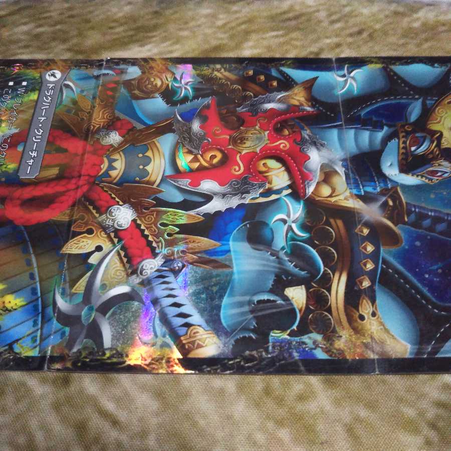 悪夢卍 ミガワリ｜忍者屋敷 カラクリガエシ｜絡繰の悪魔龍 ウツセミヘンゲ