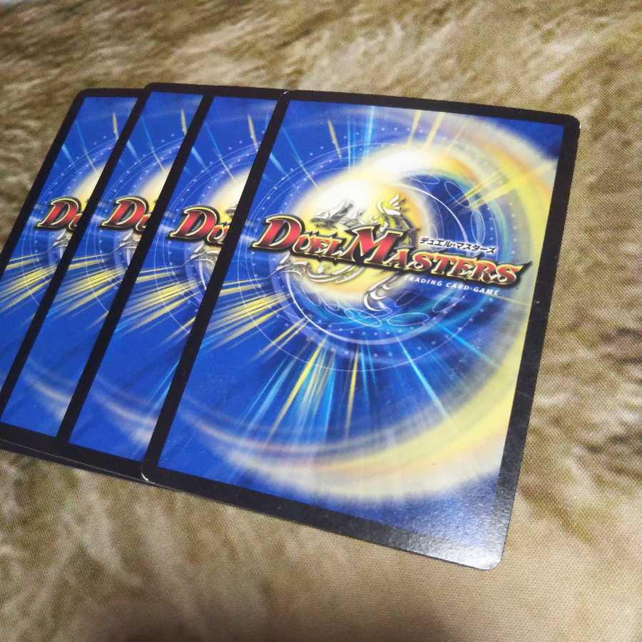 超絶の名 シャーロック