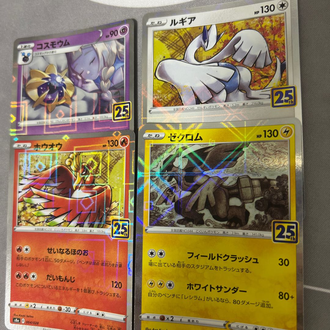 アニコレ　ミラー