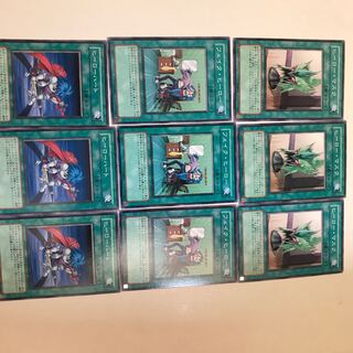 遊戯王　ヒーロー・マスク　フェイク・ヒーロー　ヒーローハート　かく3枚