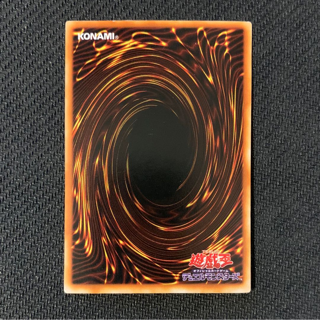 トゥーン・ブラック・マジシャン・ガール SE