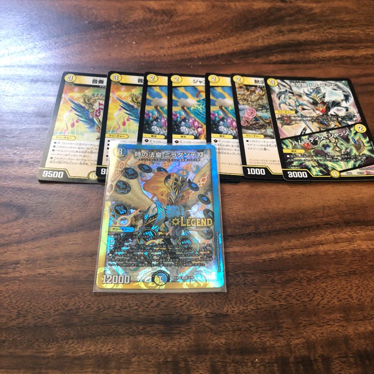 メタリカサザン