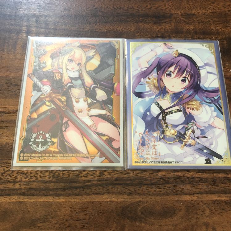 メタリカサザン