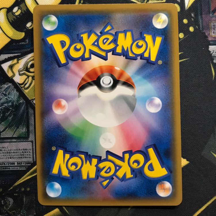 ポケモンカードゲーム サーナイト&ニンフィアGX SR