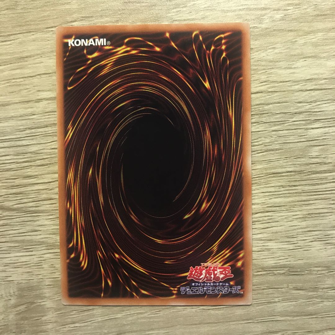 双穹の騎士アストラム UL