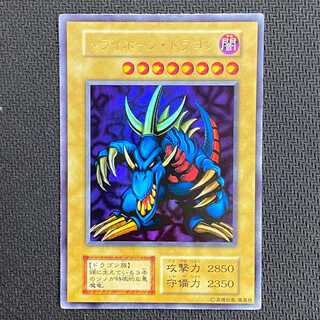 【状態良】トライホーンドラゴン初期ウルトラレア