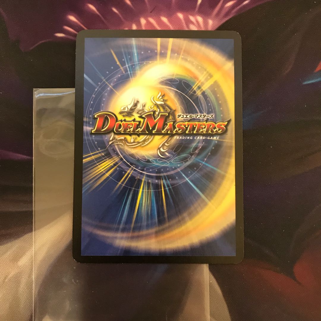 サイバー・ブレイン　初期