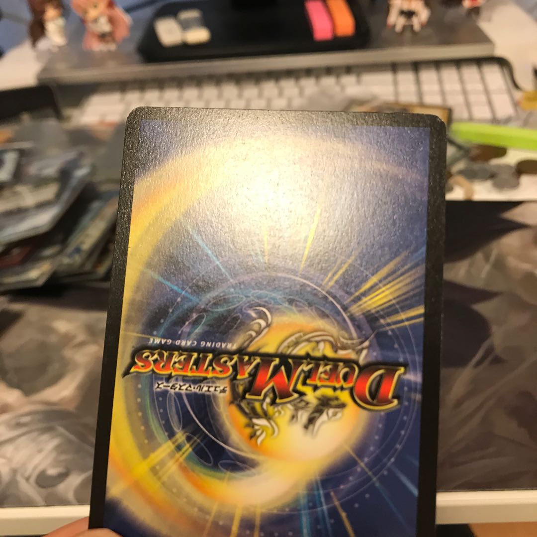 サイバー・ブレイン　初期