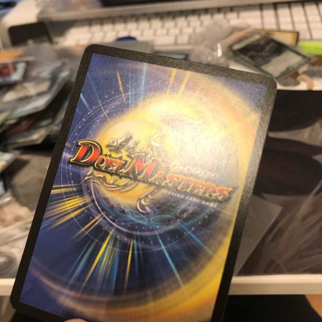 サイバー・ブレイン　初期