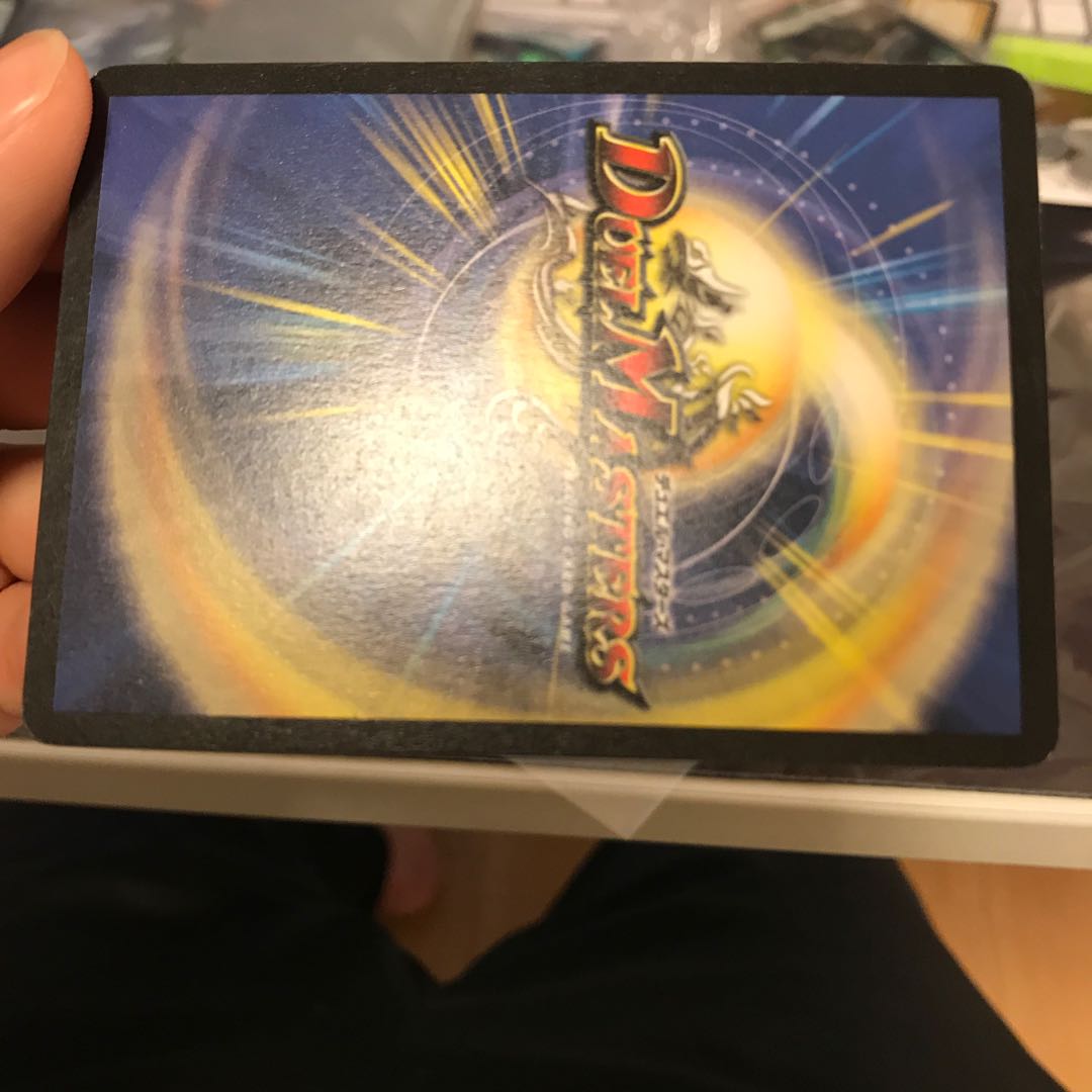 サイバー・ブレイン　初期