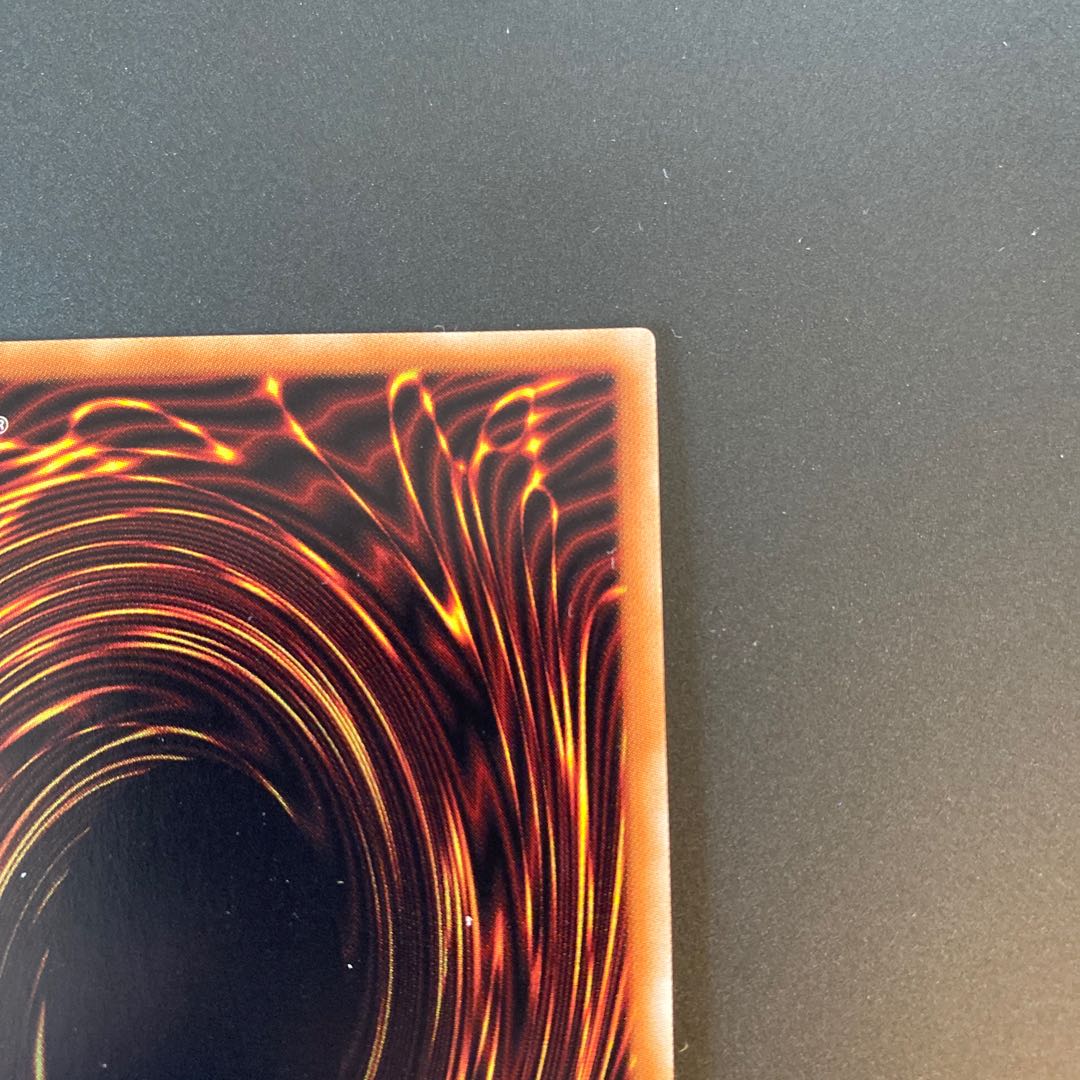 万物創世龍 10000SE 日本語版