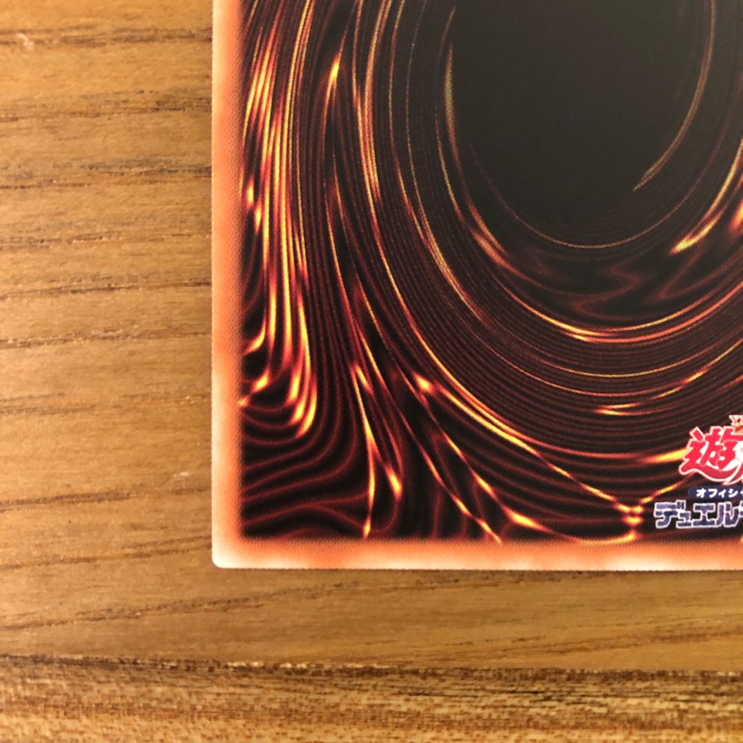 I:Pマスカレーナ 20thSE 20thシークレット IPマスカレーナ