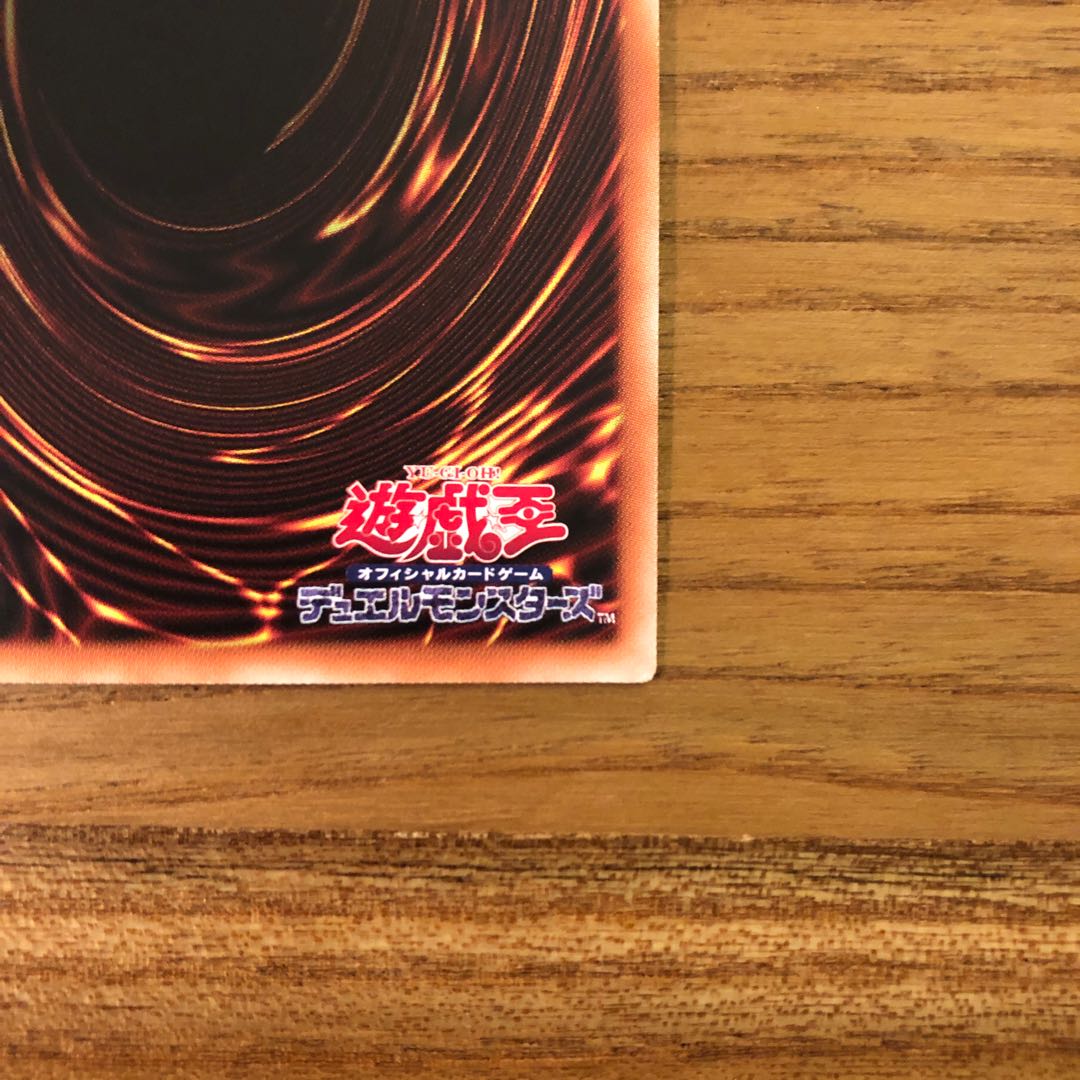 I:Pマスカレーナ 20thSE 20thシークレット IPマスカレーナ