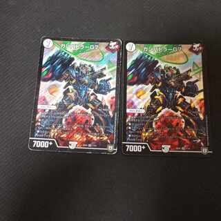 ガンバトラーG7 SR 2枚　傷多め