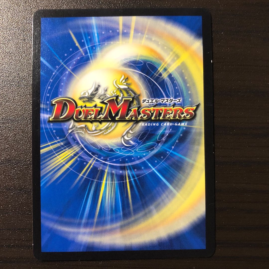 オールデリート