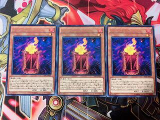 Yu-Gi-Oh, Red Mirror, 3 character rares.