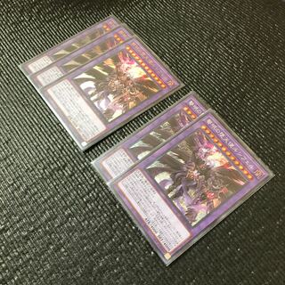 黎明の堕天使ルシフェル