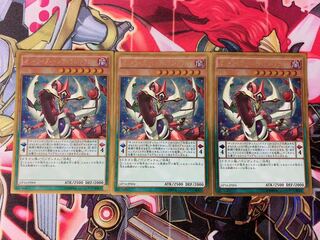 Yu-Gi-Oh Odd Eyes Pendula Mudora Gong 3 Gold