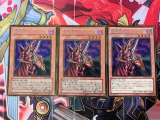 遊戯王 魔導戦士ブレイカー ゴールド3枚