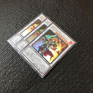 焔聖騎士帝-シャルル UR