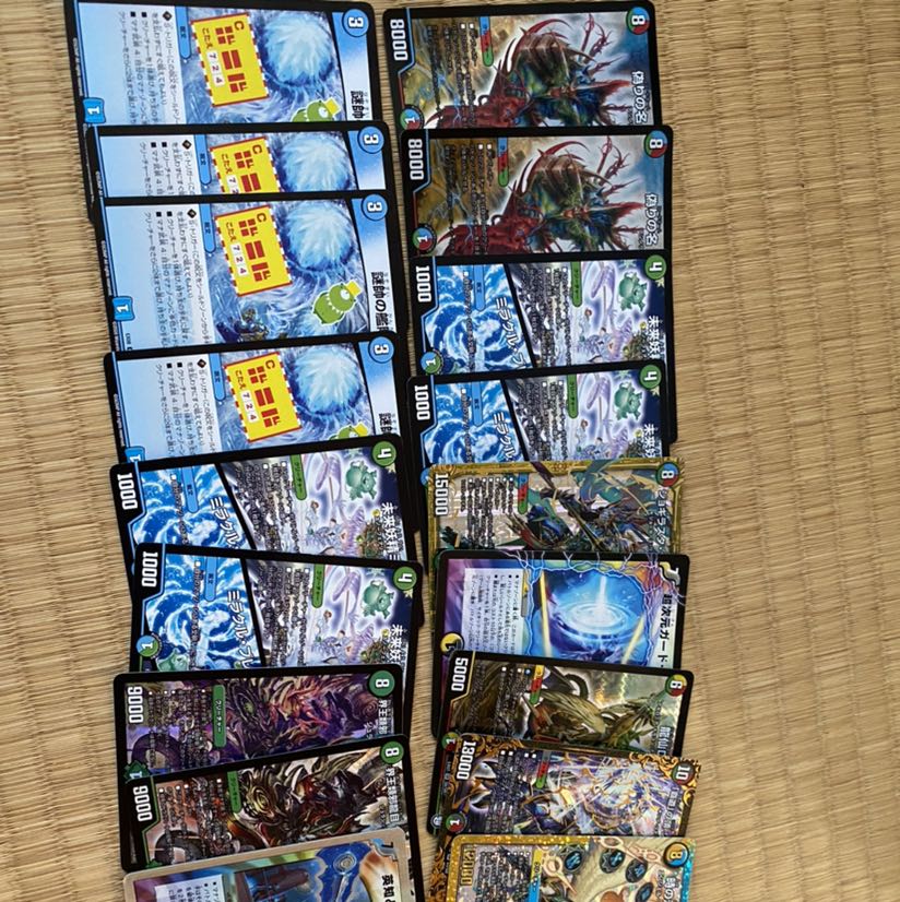 始めよう！パチモン5c　おまけ付き　概要必読　これ以上は値下げ不可