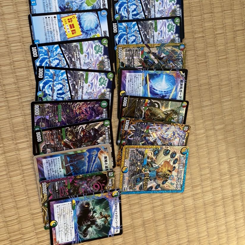 始めよう！パチモン5c　おまけ付き　概要必読　これ以上は値下げ不可