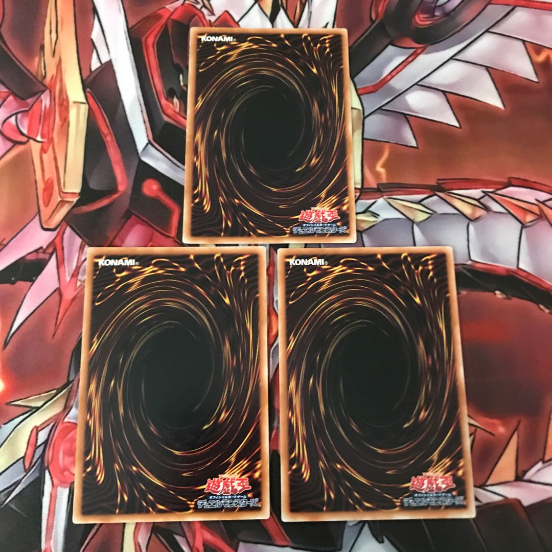 即発送 アーカナイト・マジシャン/バスター レリーフ3枚 ぽんこつ効果