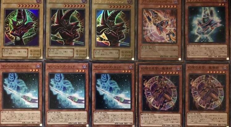 値下げ　遊戯王　ブラックマジシャンデッキ　送料無料　期間限定セール