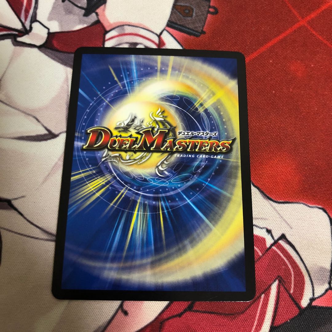 ドレミ団の光魂Go! R-foil プロモ