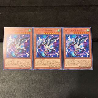 パラレルエクシード N