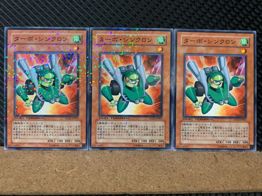 Popotan] Yu-Gi-Oh! 6384 Turbo Synchron 3 cards Normal DT