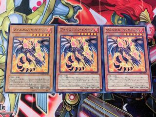 Yu-Gi-Oh! Volcanic Queen, 3 Normal