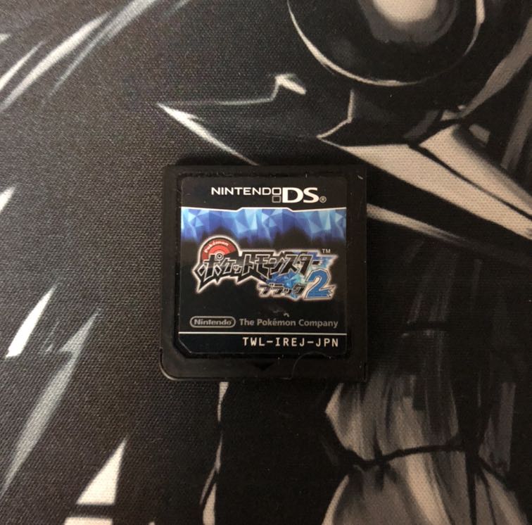 ポケットモンスター ブラック2 ホワイト2 バラ売り可能